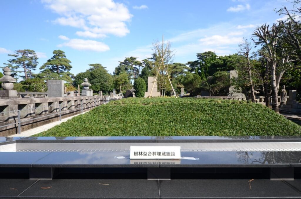 都立多磨霊園