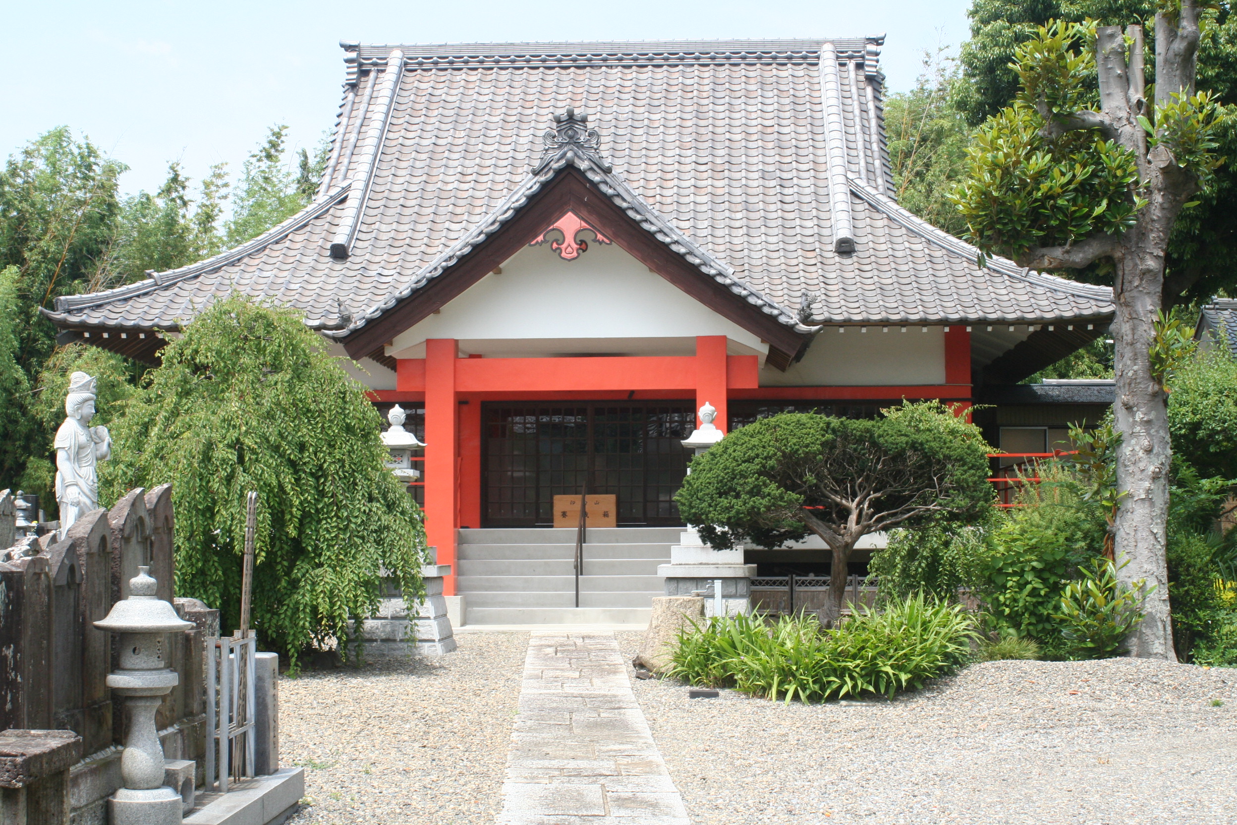 千光院