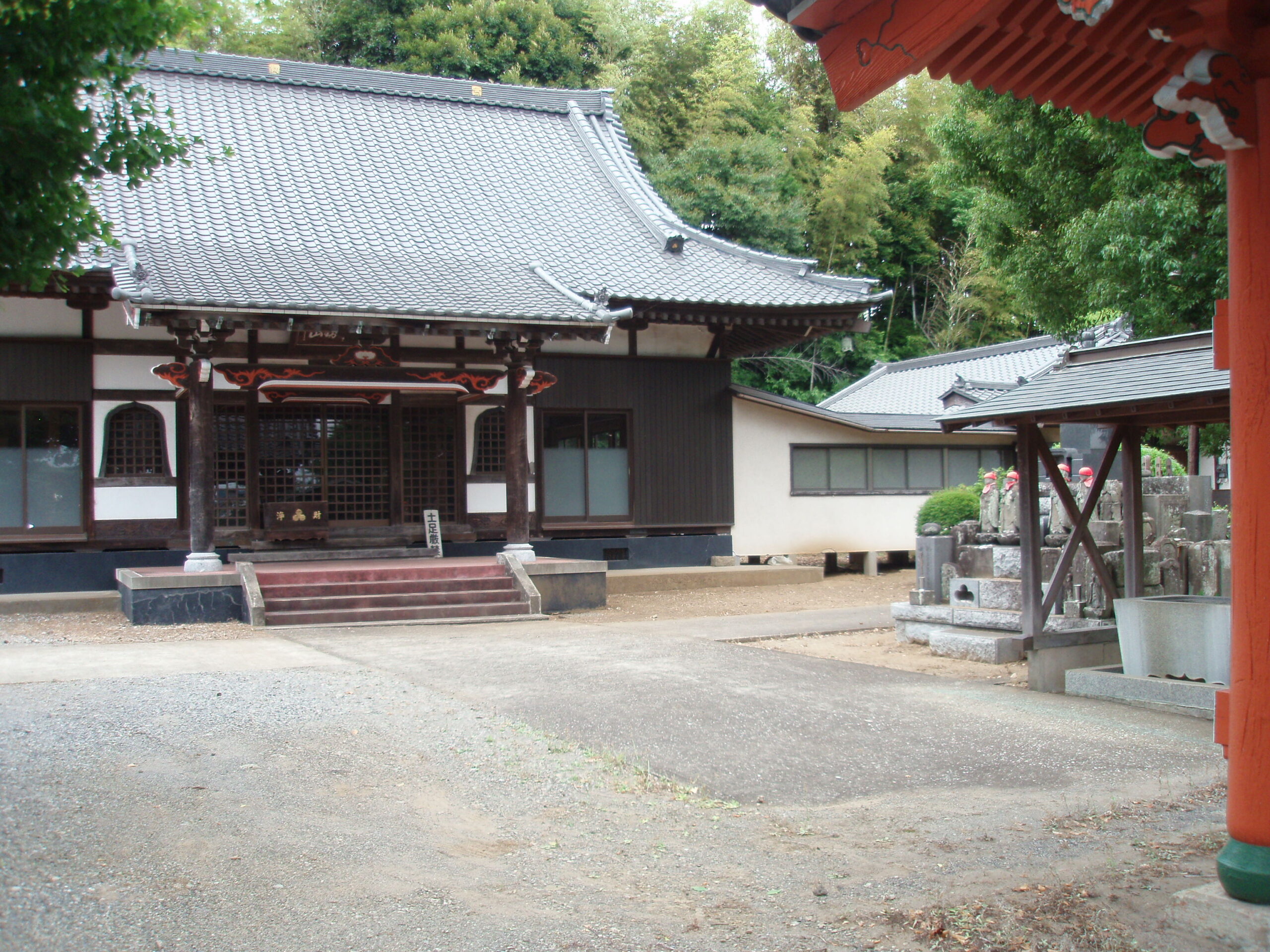 真言宗 延命寺