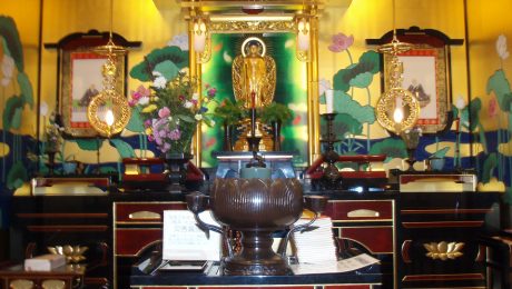 弘教寺