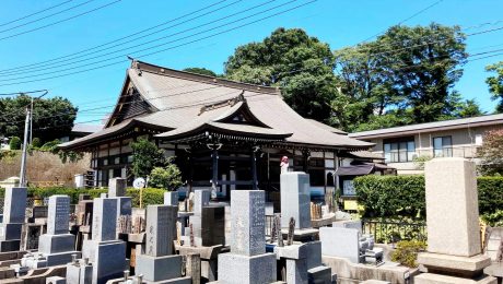 東禅寺